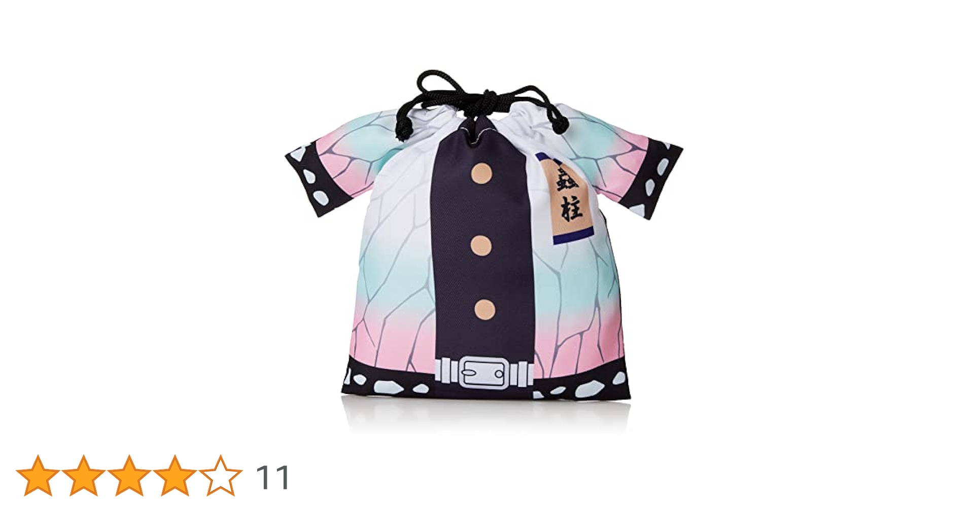 Amazon.co.jp: ケイカンパニー 鬼滅の刃 羽織風巾着 胡蝶しのぶ